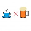 „Na jedno“ vs „Na kafe“